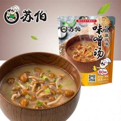 珍珠蘑速食湯